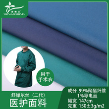 �}ѩ�m �揗���z���� �t�oˢ���������tԺ���������Է��o��t�o��