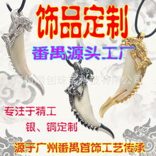 �Ʒ���Ɓ�D��Ӿ����������a��Ӽ��y�~��ָ�������h���C����