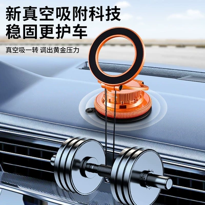 car phone holder, ultra-thin: Car phone holder