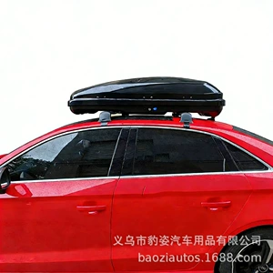 Audi A3 A4A6 sedan üçün dam baqaj qutusu, balıqçılıq səyahət qutusu