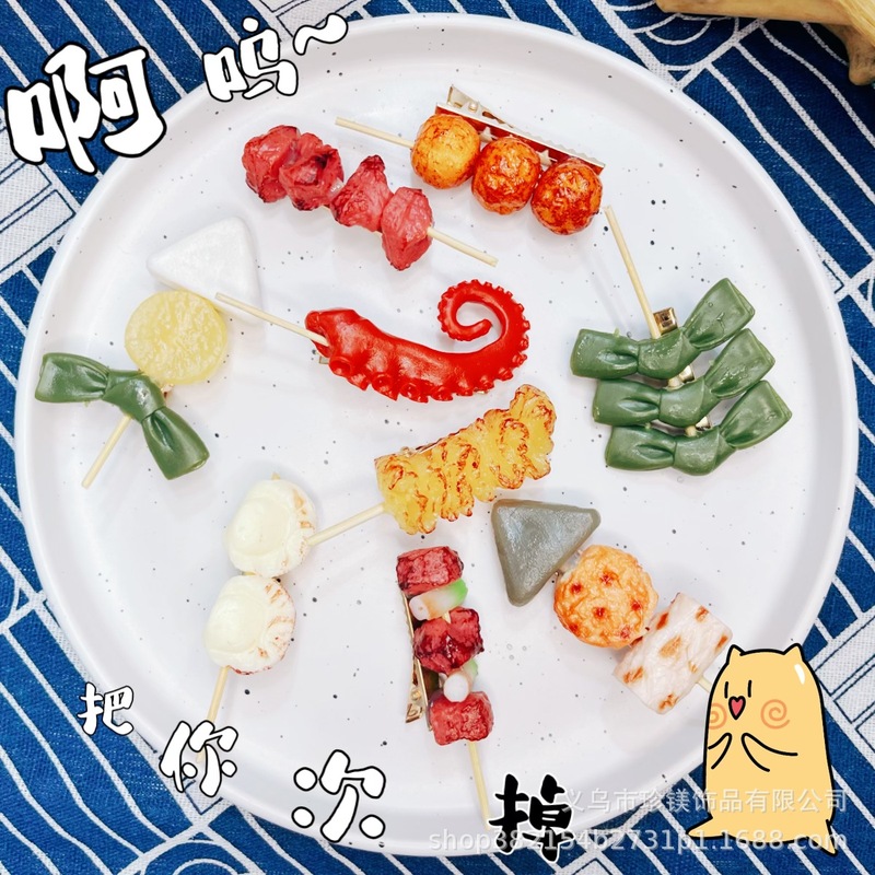 微信图片_20230420215231