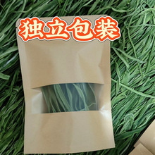 ؕ�˸ɮ�����؛��Ʒ�a��ֱ�N��偛���ˬ�������������l��G��̦��