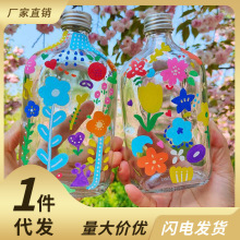 diy手绘玻璃瓶儿童手工材料创意彩绘涂鸦空瓶子画画颜料幸运星瓶