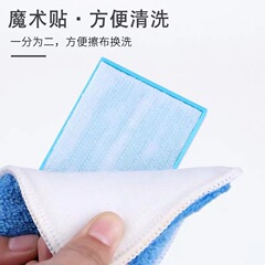 Teaching blackboard wiper removable and washable towel wiper collodion stream water dust-free water-soluble chalk wiper children's graffiti drawing board wiper