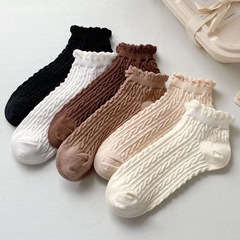 Floral Edge Socks for Girls, Short Socks for Autumn, JK Cute Japanese Style, Open Mouth Student Socks for Girls, Low Top Coffee Color, Ins Trendy Spring and Autumn Items