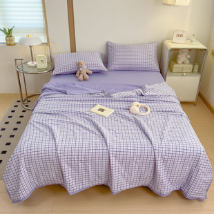 (Xinglai) 2025 New Skin-Friendly, Comfortable and Simple Stripesd Summer Quilt