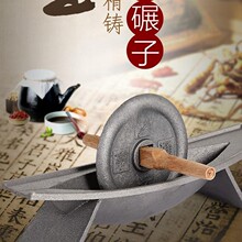 ���P���ļ����F���Ӽ�����ʽ�Fș�����Ʋ�ʯ��ș�������ĥ������