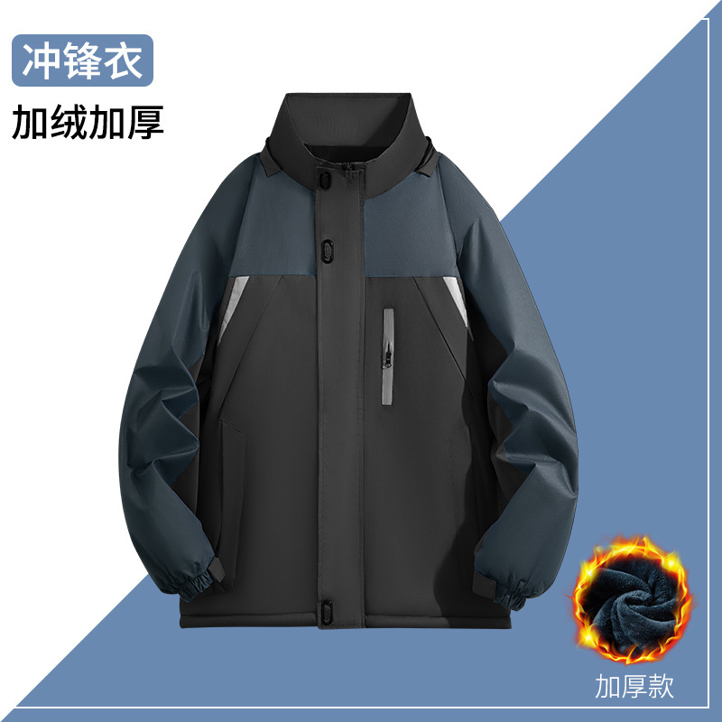 阿里虎男装重磅冬季潮流防水款加厚保暖轻商务风衣长袖外套冲锋衣