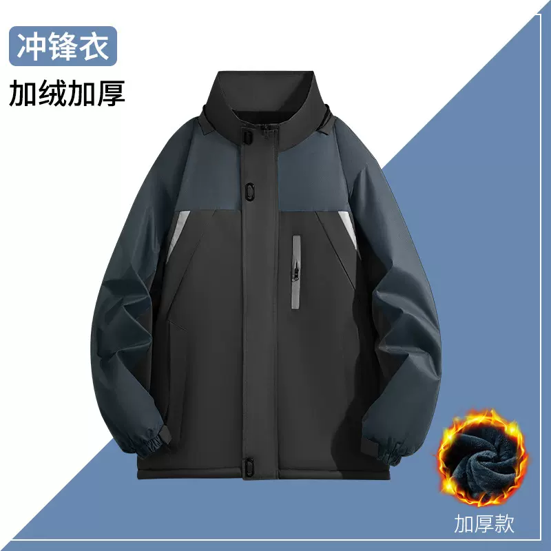 阿里虎男装重磅冬季潮流防水款加厚保暖轻商务风衣长袖外套冲锋衣