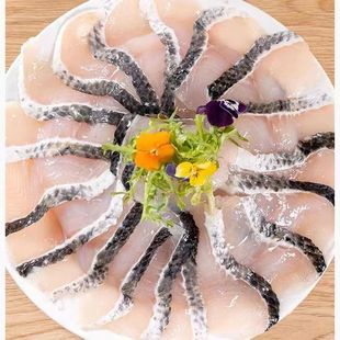 ���~Ƭ��{250g/������~Ƭ ���ʳ����ϴ���r���~�F�����l