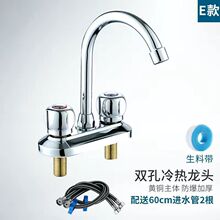 ȫ�~����ˮ���^�p���p�������p�_�P���ˮ���^ϴ����N��ˮ�ۼ���