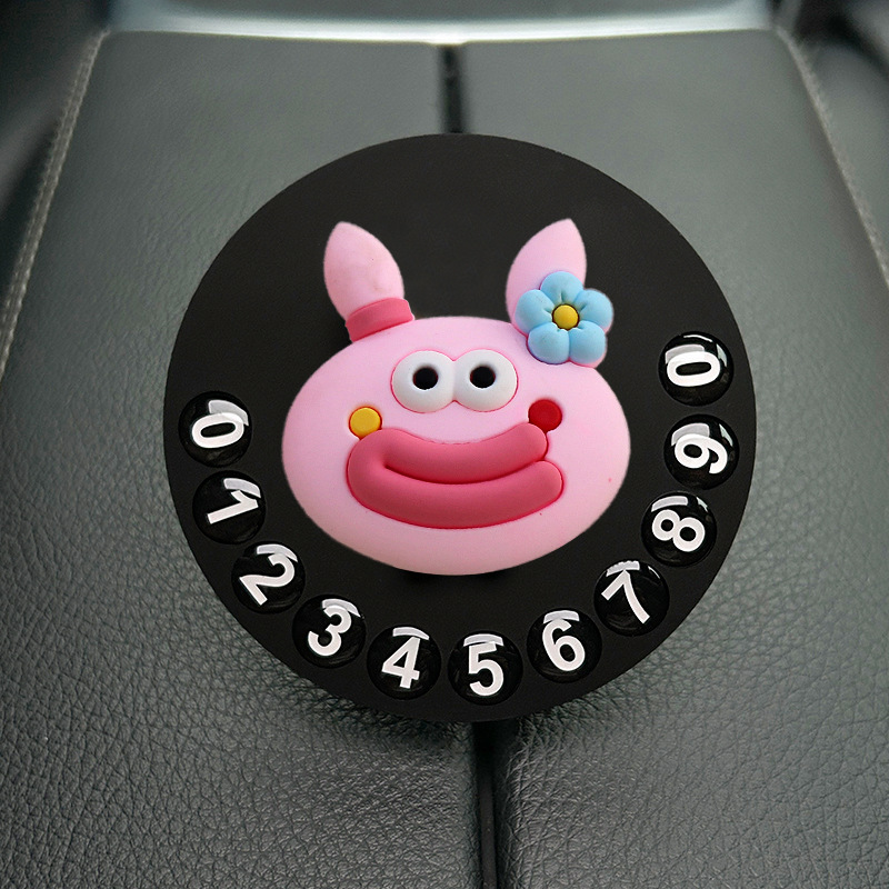 Tarjeta de estacionamiento temporal de dibujos animados de automóvil, matrícula de desplazamiento de automóvil privado de alta calidad creativa y linda, número de teléfono de automóvil móvil