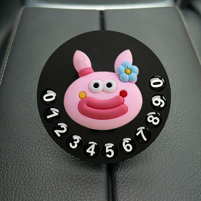 Nömrəli dayanma kartı Creative Cute High-Quality Private Parking - cute-cartoon-03-parking-sign