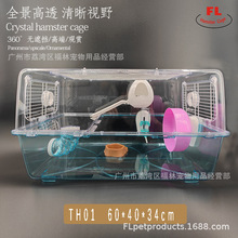 ���ֺ��A����\�}��\��60���A�Ӹ߳��󁆿���͸���^�p�}����Ʒ