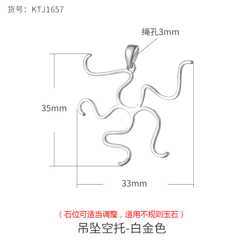 S925 colgante de plata titular vacío de los hombres y las mujeres irregular forma colgante titular vacío con incrustaciones de cera de abejas Jade Buda titular de plata