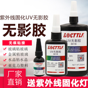 UV�oӰ�zˮճ�Ӳ��ˮ������������petuv�̻��z�����z���