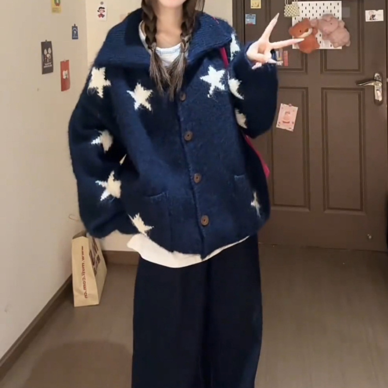 拼色五角星宽松毛衣外套女秋冬新款翻领设计感休闲慵懒风针织开衫|undefined
