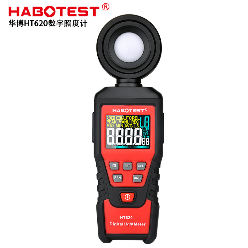 华博HT620数字照度计高精度光度LUX测量仪光线光照强度检测亮度计