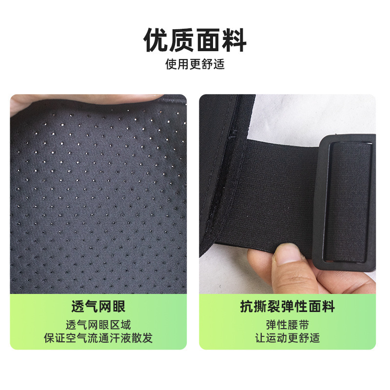 ランニング専用ベスト、チェストバッグ、調節可能なサイクリング用品、携帯電話ウォーターボトル、大容量収納バッグ、スポーツベスト|undefined
