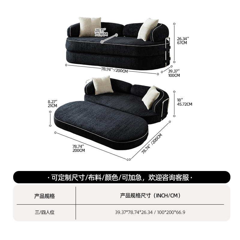 Sofá de tela retro 32D esponja sofá de compresión de vacío convertible sofá cama suelo sofá