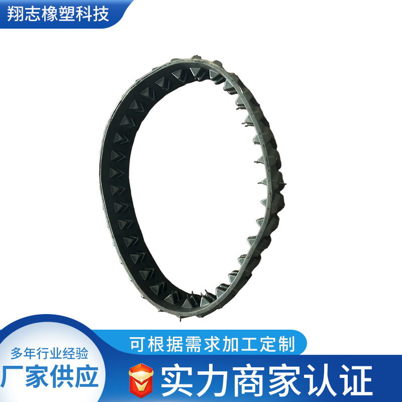 橡胶履带农用工程挖掘机拖拉机收割机运输车盘用防滑