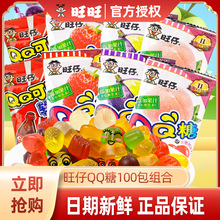 ����QQ��ˮ��֭ܛ�ǃ��rС�ԾW�t���eС��ʳ������Y��ɢ�b���l