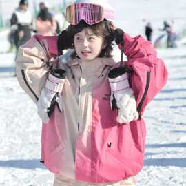 工厂代加工粉色渐变滑雪服套装女秋冬新款防风防寒防水单双板雪服