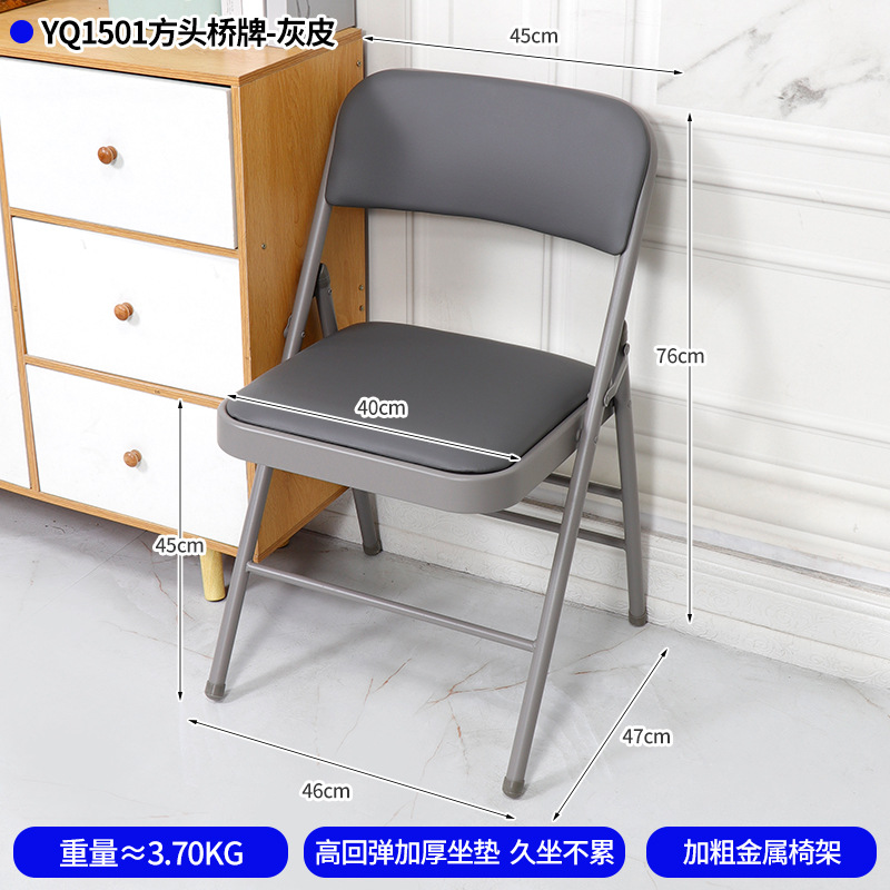 YQ1501-스퀘어 헤드 브릿지 [그레이 가죽]