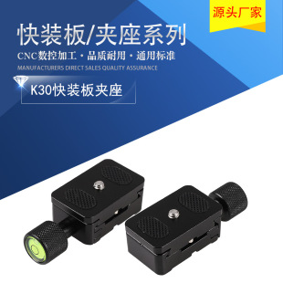 K30���b����� �A�� �̨���� ���b��A����������܉ ������