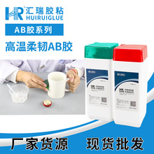 �R��809�h����֬���g���͸ߜ���������ˮ��AB�z�t����е��ab�z