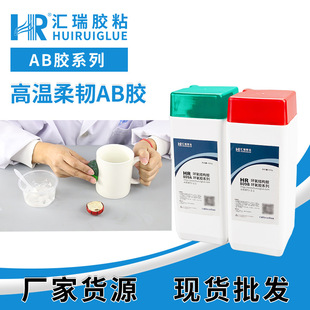 �R��809�h����֬���g���͸ߜ���������ˮ��AB�z�t����е��ab�z