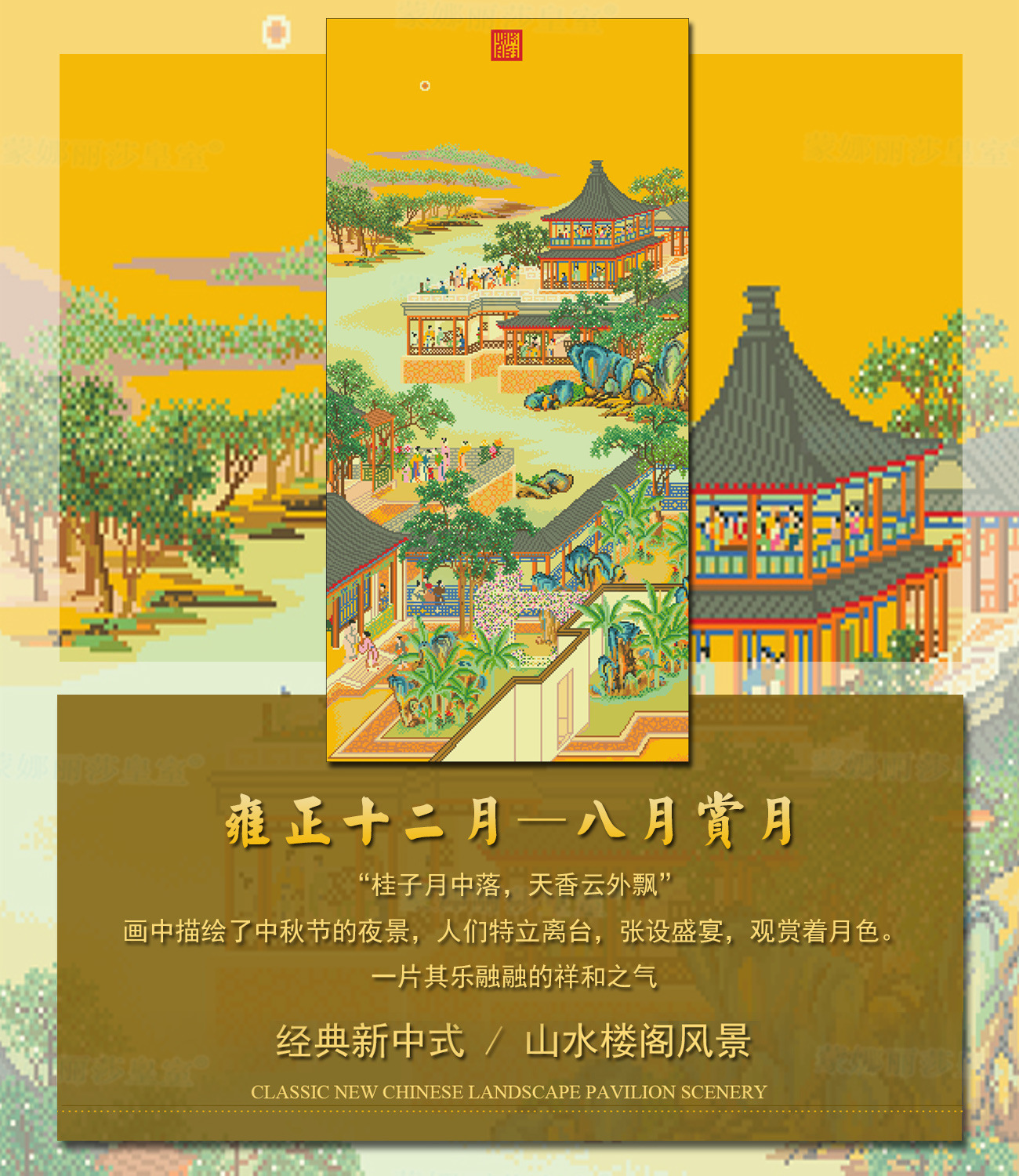 未标题-1