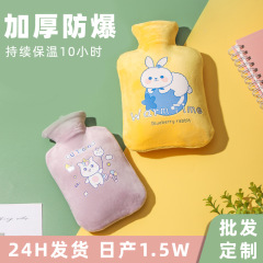 冬の新型注水湯たんぽは、漫画の暖かい手の赤ちゃんのぬいぐるみを厚くしてかわいい防爆湯たんぽ卸売りをしている