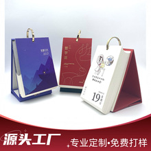 ̨�v2024�ꄓ�⺆�s����[���̄��k��Ӌ�����¿�����՚v����