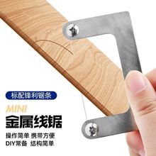 ���bDIY���h�и��� Ư�U�����ͻ�Ӵ���ֹ�̼��̼��С����и���