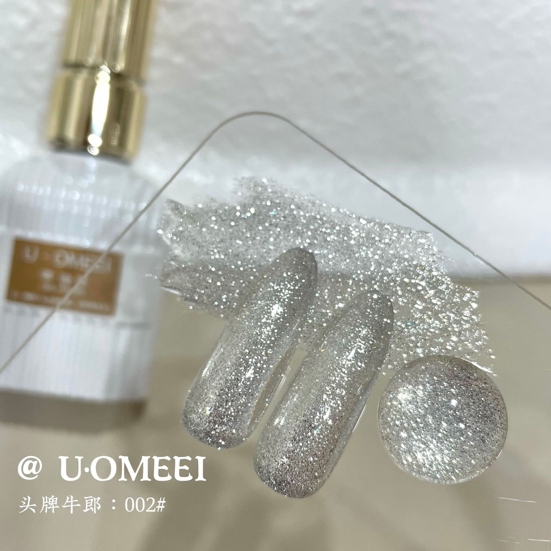 Venta caliente transfronteriza pegamento para ojos de gato rojo hielo arte de uñas celebridades de Internet caliente tienda de uñas de uso común pegamento de esmalte de uñas de ojo de gato de cristal popular