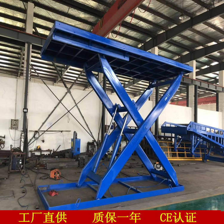 供应SJG液压升降升降机升降平台装卸平台