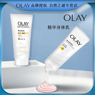 Olay���A���w���̝��o�w��ԡ��Ĩ���w90ml ���l һ�����l