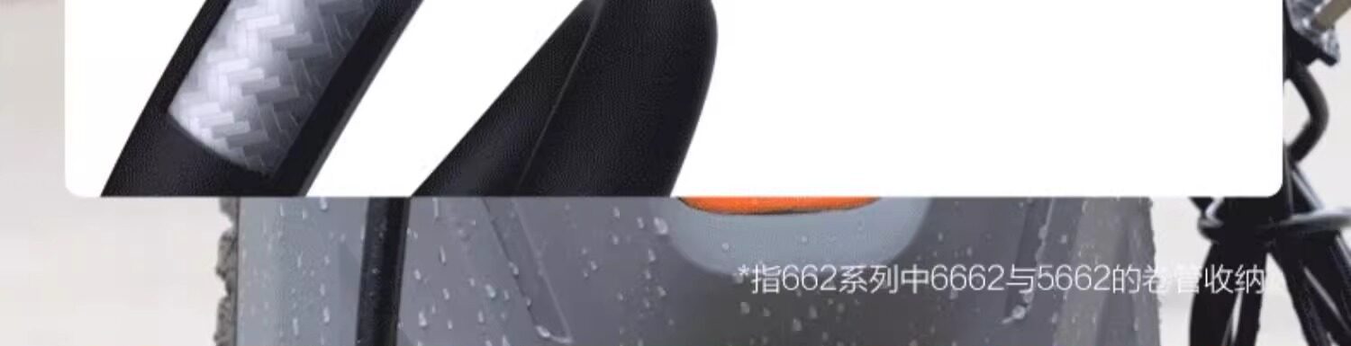 Yili 5662 Series Car Washing Machine, High-Pressure Household 220V Cleaning Machine, Portable Water Gun, High-Power Car Washing Tool