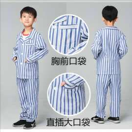 儿童病号服儿科病服道具服演出服男女小孩病人服表演服病员服