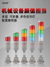 Cָ̖ʾCɫӾʾ24VCDʾ