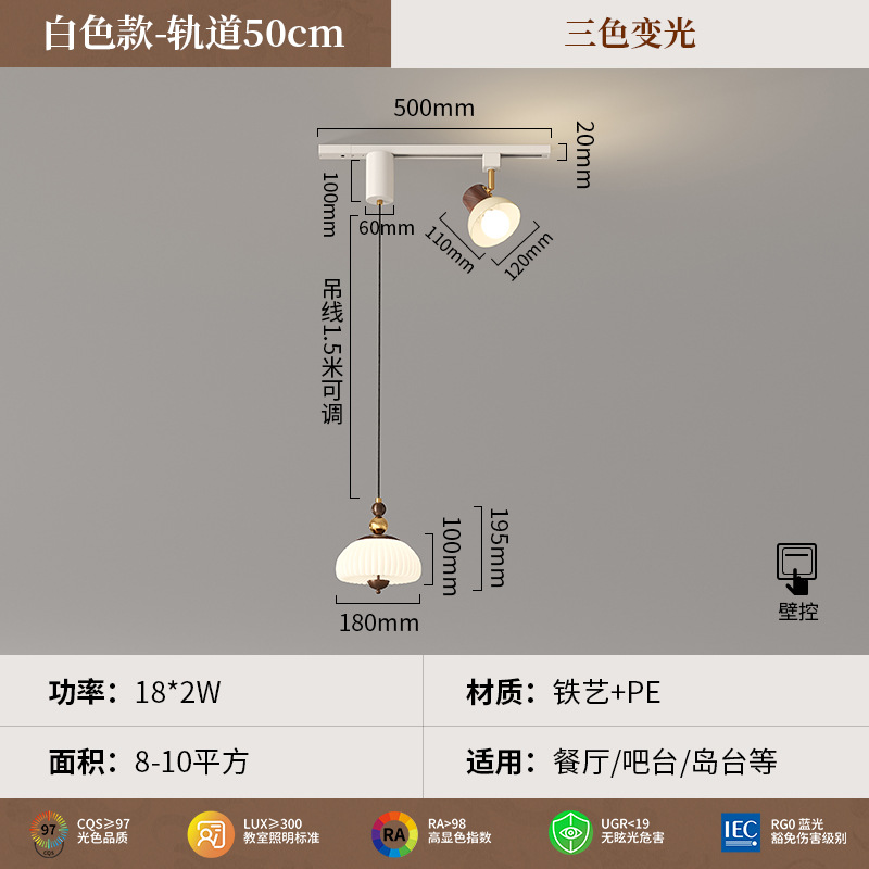 Candelabro de restaurante Mesa de comedor japonesa retro medieval Candelabro de comedor Barra de nogal Lámpara de protección ocular de grano de madera