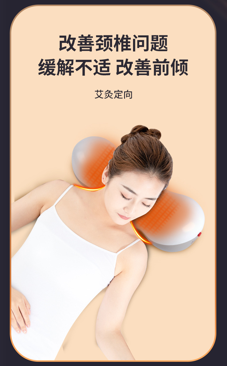Moxibustion Neck Pillow Home Cervical Warming Device with 108 Moxa Sticks and Acupoint Chart for Neck and Shoulder Relaxation quality and texture