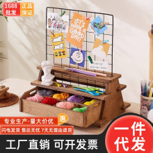 网格收纳盒家用简易笔筒手工收纳架幼儿园展示作品多层桌面陈列架