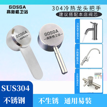 304���P��������_�P����N������ˮ�y�lԡ����ˮ���^���ֱ�