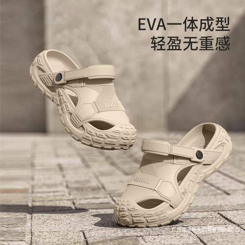 Men's Summer New Home Thick Sole Outdoor Slipproof Hiking Sandal with Cap Toe