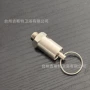 全套密封啤酒分配器密封圈