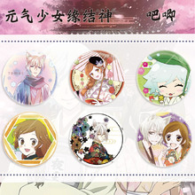 ����Ԫ����Ԫ����Ů���Y�� �҈@��������߅�����Ʒ���°������l