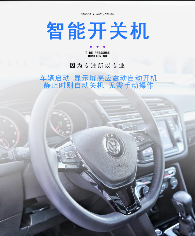 Tire Pressure Monitoring System for Large and Small Trucks, Rvs, Buses, Gravel Trucks, Fire Trucks, 6-Wheel and 4-Wheel General Engineering Vehicles, External Type