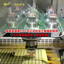 er�ͿɊA�^CNC�ǘ˻𻨙C늘O���P䓚�ӿ��Pauow���b�A�����~��